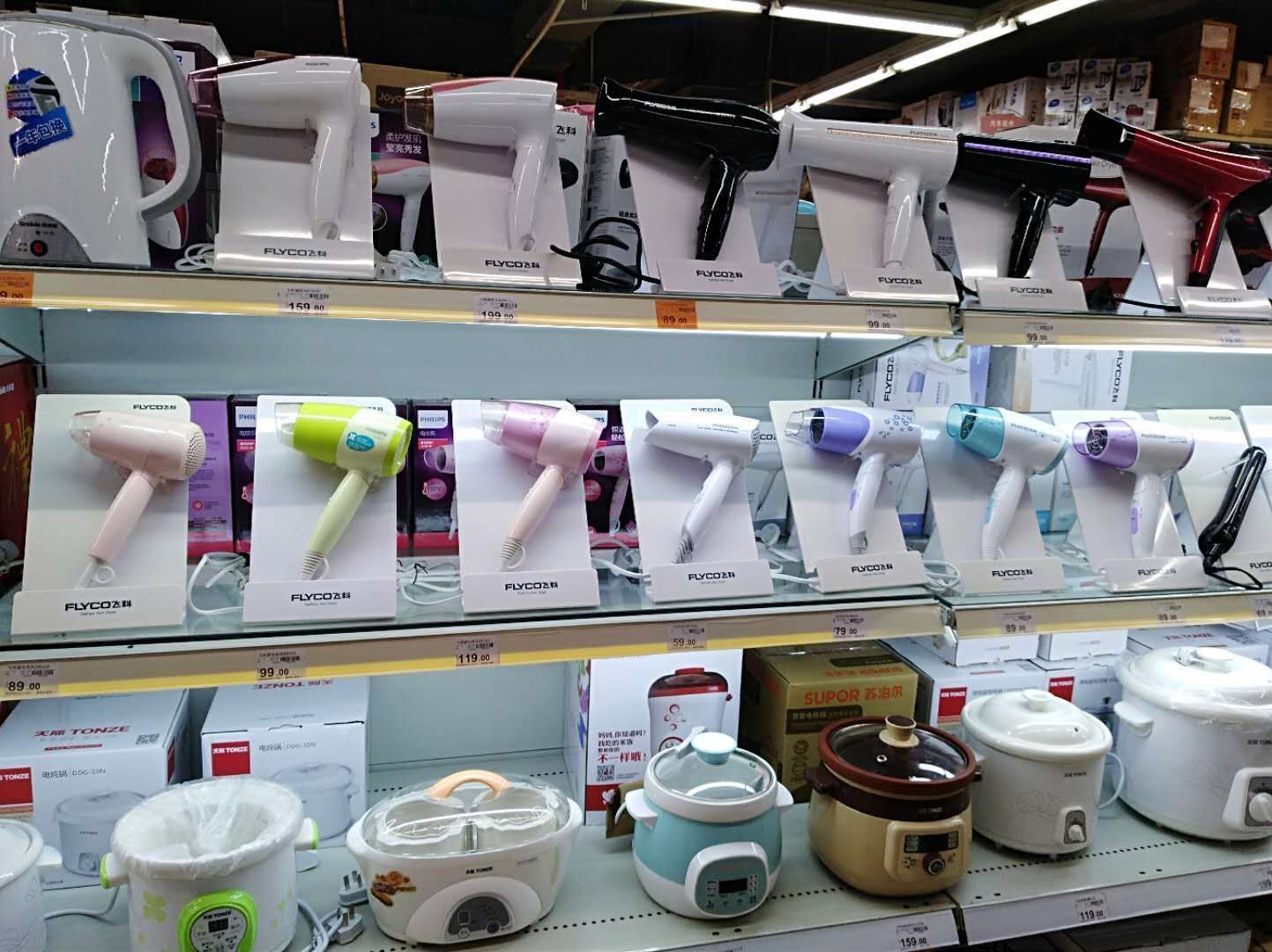 文体用品与小家电融合陈列的艺术——提升门店体验与销量的陈列策略