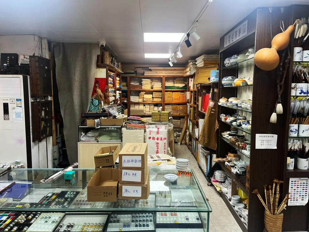 广州文房去哪儿买？荔湾区星之光文体市场寻宝指南