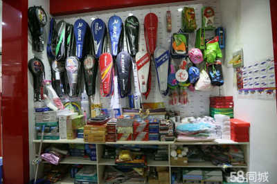 枣庄超越文体用品 打造专业与乐趣并存的文体生活