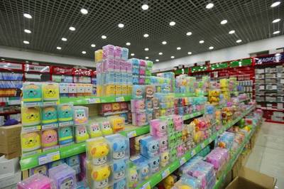 整合资源谱新篇 奏响发展进行曲——贵阳西南国际商贸城文体用品专业市场焕发新活力